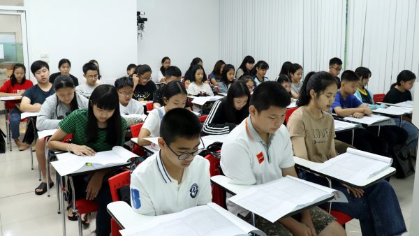 คอร์สภาษาจีนมัธยมศึกษา ระดับ 2