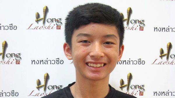 เควิน Cover