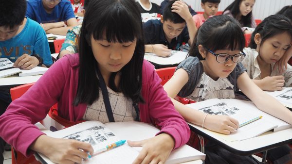 รับสมัครคอร์สดภาษาจีน สำหรับเด็ก 7-12 ปี สอนสด