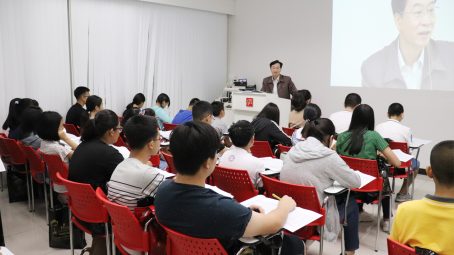 คอร์สภาษาจีนมัธยมศึกษา ระดับ 1